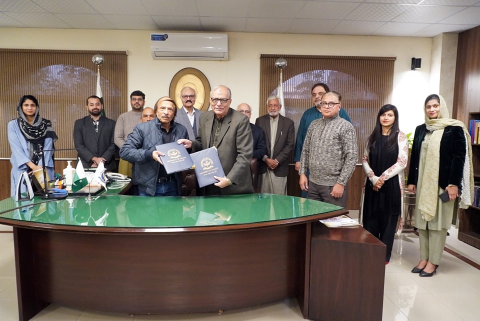 University of Sialkot & Sialkot Medical Complex MOU Signing Ceremony